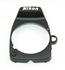 Picture of GENUINE Nikon D90 Front Cover Assembly Repair Part, Picture 1