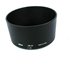 Picture of Nikon HB-37 Lens Hood, for 55-200mm F/4.5-6 G ED-IF DX, Picture 1