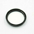 Picture of CANON SX530 Front Glass Replacement Repair Part, Picture 1