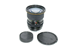 Picture of Tokina Lens AT-X 24-40mm f2.8 Nikon Mount, Picture 1