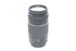 Picture of Canon EF 75-300mm f/4.0-5.6 III Lens, Picture 2