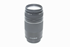 Picture of Canon EF 75-300mm f/4.0-5.6 III Lens, Picture 3