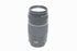 Picture of Canon EF 75-300mm f/4.0-5.6 III Lens, Picture 4