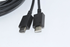 Picture of USED SONY Headset Connection cable for Playstation VR Headset First Generation, Picture 2