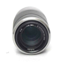 Picture of Sony E 55-210mm F4.5-6.3 OSS Lens for Sony E-Mount Cameras Silver | 1105, Picture 3