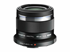 Picture of Brand New | Olympus M.Zuiko Digital 45mm f/1.8 ED Lens (Black) - 1105, Picture 2