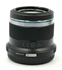 Picture of Brand New | Olympus M.Zuiko Digital 45mm f/1.8 ED Lens (Black) - 1105, Picture 3