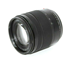 Picture of Used | Panasonic Lumix G Vario 12-60mm f/3.5-5.6 ASPH. POWER O.I.S. Lens, Picture 2