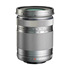 Picture of Brand New | Olympus M.Zuiko Digital ED 40mm-150mm f/4-5.6 (Silver) - 1105, Picture 2