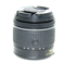 Picture of Used | Nikon 18-55mm f/3.5-5.6 G VR AF-P DX NIKKOR Zoom Lens | 1105, Picture 2