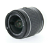 Picture of Used | Nikon 18-55mm f/3.5-5.6 G VR AF-P DX NIKKOR Zoom Lens | 1105, Picture 4
