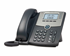 Picture of Cisco SPA504G 4-Line IP Phone with 2-Port Switch PoE and LCD Display, Picture 1