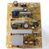 Picture of New Genuine Panasonic ETX2MM805AVH Pc Board, Picture 1