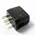 Picture of New Genuine Panasonic VSK0768 Ac Adapter, Picture 1