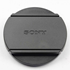 Picture of New Genuine Sony X25882863 Lens Cap Assembly, Picture 1