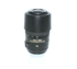 Picture of Broken | Nikon DX NIKKOR 55-300mm f/4.5-5.6 G ED VR AF-S Lens, Picture 4