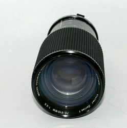 Picture of Broken Vivitar Series 1 Lens 70-210mm 1:3.5 Macro Focusing Zoom