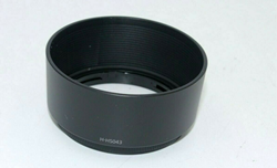 Picture of Panasonic SYQ0374 Lens Hood for h-hs043