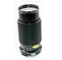 Picture of RMC Tokina 80-200mm 1:4.5 Camera Lens, Picture 1