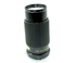 Picture of RMC Tokina 80-200mm 1:4.5 Camera Lens, Picture 3