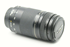 Picture of Canon EF 75-300mm f4-5.6 II USM Lens, Picture 3