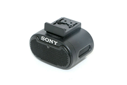 Picture of Sony HXR-NX5N Repair Part - Mic Microphone