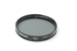 Picture of Quantaray (241667450) C-PL 58 mm Filter, Picture 2