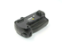 Picture of Pixel Vertical Battery Grip Holder Vertax MB-D16, Picture 2
