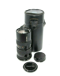 Picture of Tamron Auto Zoom 70-150mm f/3.8 BBAR MULTI C. Zoom Lens for Nikon No.5608576