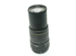 Picture of Quantaray MC 100-300mm 1:4.5-6.7 LDO AF Lens For Pentax AF, Picture 1