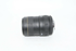 Picture of Quantaray MC 100-300mm 1:4.5-6.7 LDO AF Lens For Pentax AF, Picture 5