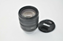 Picture of Nikon Nikkor Zoom 18-70mm f/3.5-4.5G IF ED DX Lens, Picture 2