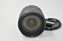 Picture of Nikon Nikkor Zoom 18-70mm f/3.5-4.5G IF ED DX Lens, Picture 3