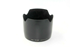 Picture of Canon EW-83F Lens Hood for EF 24-70mm F/2.8 L USM Lenses, Picture 1