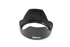 Picture of PENTAX PH-RBM67 Lens Hood, Picture 1