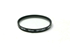 Picture of Hoya 52mm DIFFUSER Camera Lens Filter, Picture 1