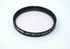 Picture of Tiffen 62mm Sky 1-A Lens Filter, Picture 2