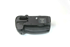 Picture of ProMaster Vertical Control for Nikon D600 / D610, Picture 1
