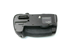 Picture of Unbranded BG-2L Vertical Battery Grip For Nikon D600 / D610, Picture 2