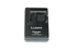 Picture of Genuine Panasonic LUMIX DE-A59 A59B Battery Charger, Picture 1