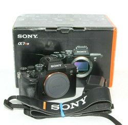 Picture of Sony A7R IV 61.0MP Full-Frame Mirrorless Digital Camera - Black - Body Only